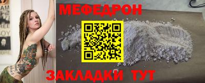 ECSTASY Среднеуральск