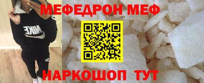 МДПВ Старая Купавна