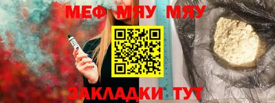 МДПВ Старая Купавна