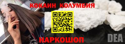МДПВ Старая Купавна