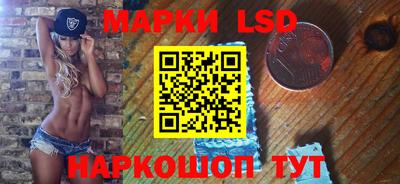 МДПВ Старая Купавна