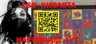 ECSTASY Среднеуральск