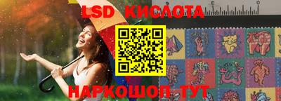 ECSTASY Среднеуральск