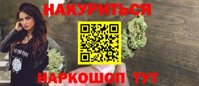 МДПВ Старая Купавна
