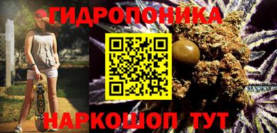 МДПВ Старая Купавна