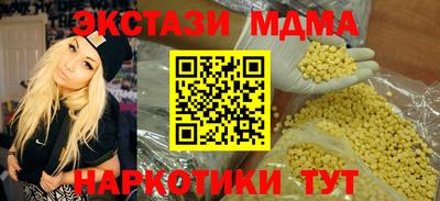 МДПВ Старая Купавна
