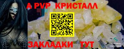 ECSTASY Среднеуральск
