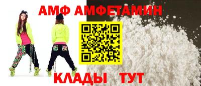 МДПВ Старая Купавна