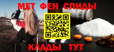 МДПВ Старая Купавна