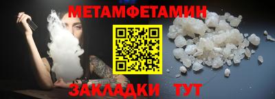 МДПВ Старая Купавна