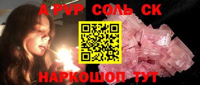 ECSTASY Среднеуральск