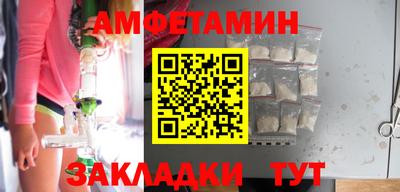 МДПВ Старая Купавна