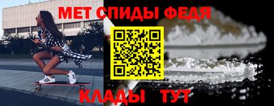 ECSTASY Среднеуральск