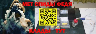 ECSTASY Среднеуральск