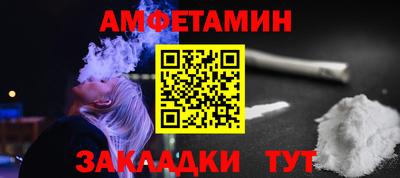 ECSTASY Среднеуральск