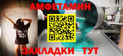 ECSTASY Среднеуральск