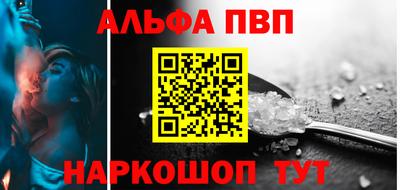 МДПВ Старая Купавна